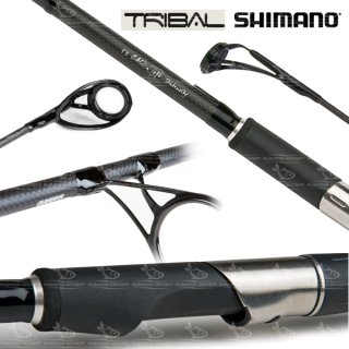 Карповое удилище Shimano Tribal 50 CAL Intensity 13ft 3.75lb